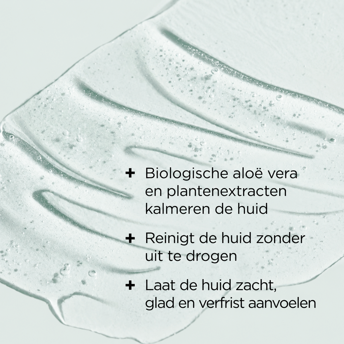 IMAGE Skincare ORMEDIC - Balancing Facial Cleanser